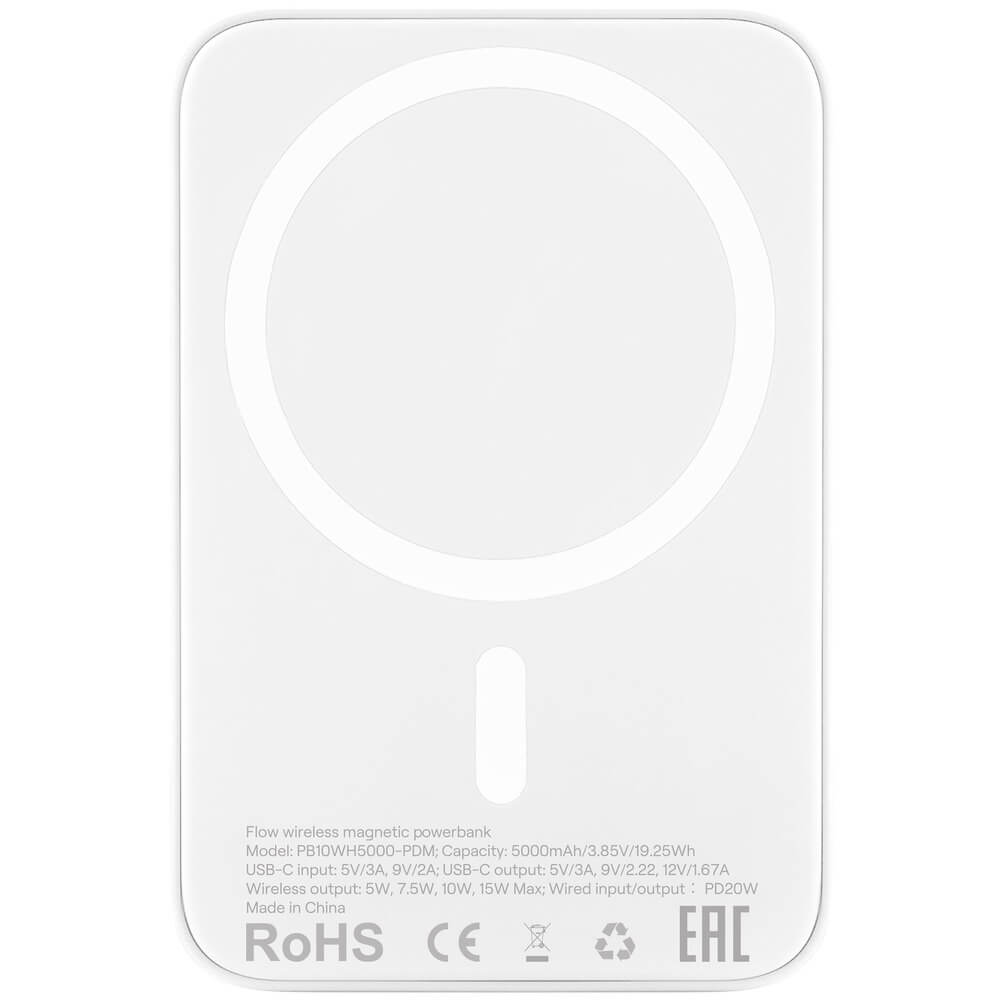 PB10WH5000-PDM Внешний аккум. uBear Flow Magnetic Power bank 5000mAh, PD20W, цвет: белый
