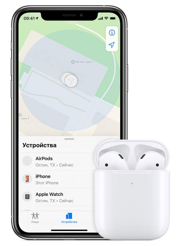 Как найти потерянные наушники AirPods?