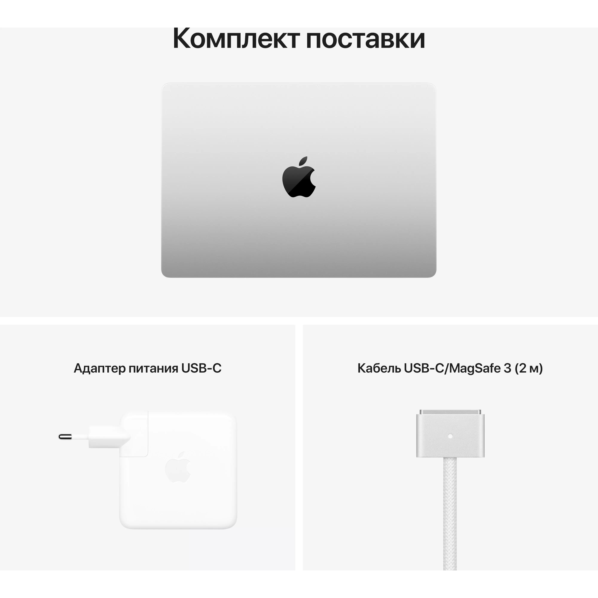 Макбук Про Фото