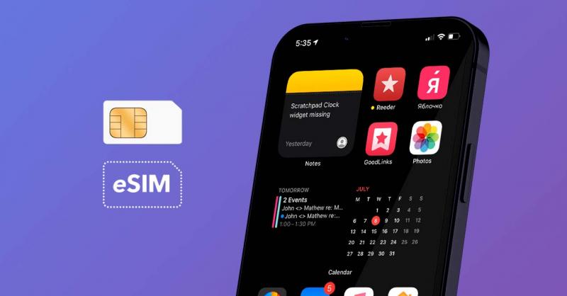 Как использовать на iPhone две SIM карты?