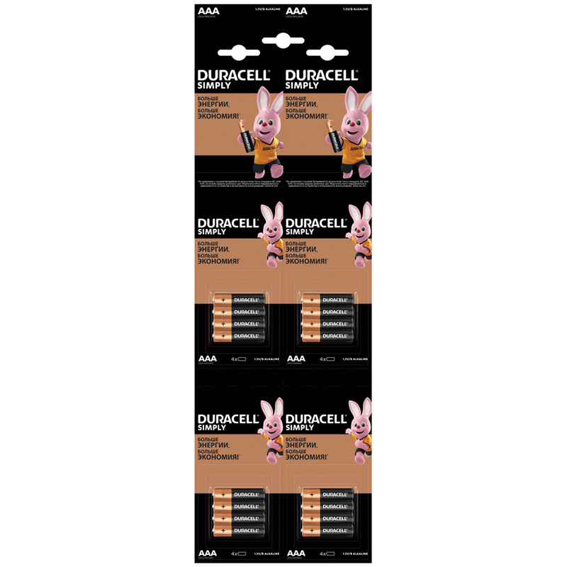 DURACELL Simply AAA 4x4шт отр.наб HBDC CN
