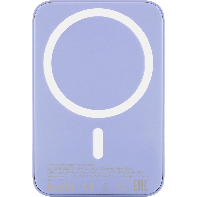PB10DL5000-PDM Внешний аккумулятор uBear Flow Magnetic Power bank 5000mAh, PD20W, лавандовый