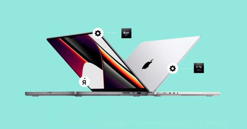 Продажа кастомной техники Apple Mac под заказ в России