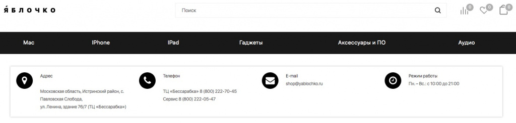 individual-Mac-configuration6.jpg individual-Mac-configuration6.jpg