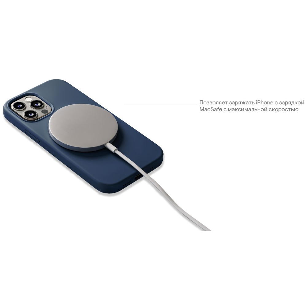 Чехол защитный Touch Mag Case , iPhone 14, силикон , софт-тач, тёмно-синий