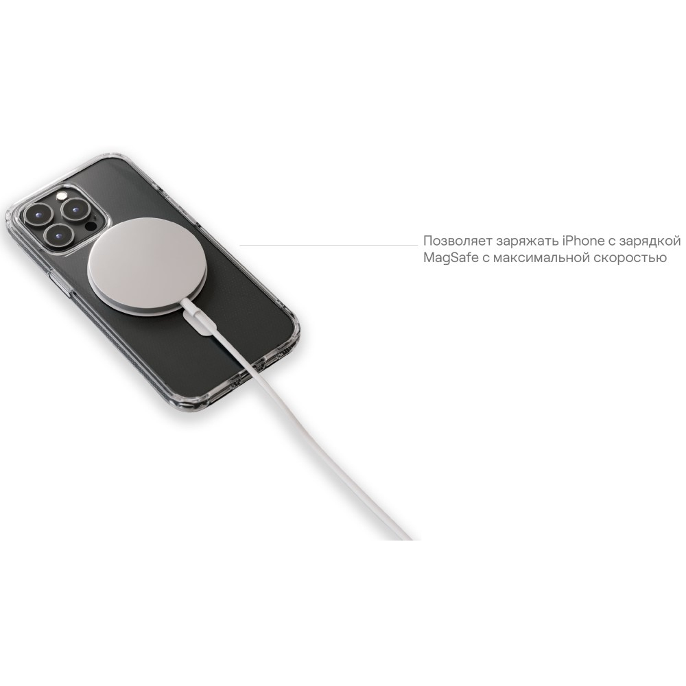 Чехол защитный Real Mag Case, iPhone 14 Pro Max, усиленный, прозр.