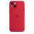 Apple iPhone 13 Silicone Case with MagSafe Marigold Силиконовый чехол MagSafe для IPhone 13 красного Apple iPhone 13 Silicone Case with MagSafe Marigold Силиконовый чехол MagSafe для IPhone 13 красного