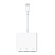 Apple Многопортовый адаптер от USB-C до цифрового AV USB-C Digital AV Multiport Adapter