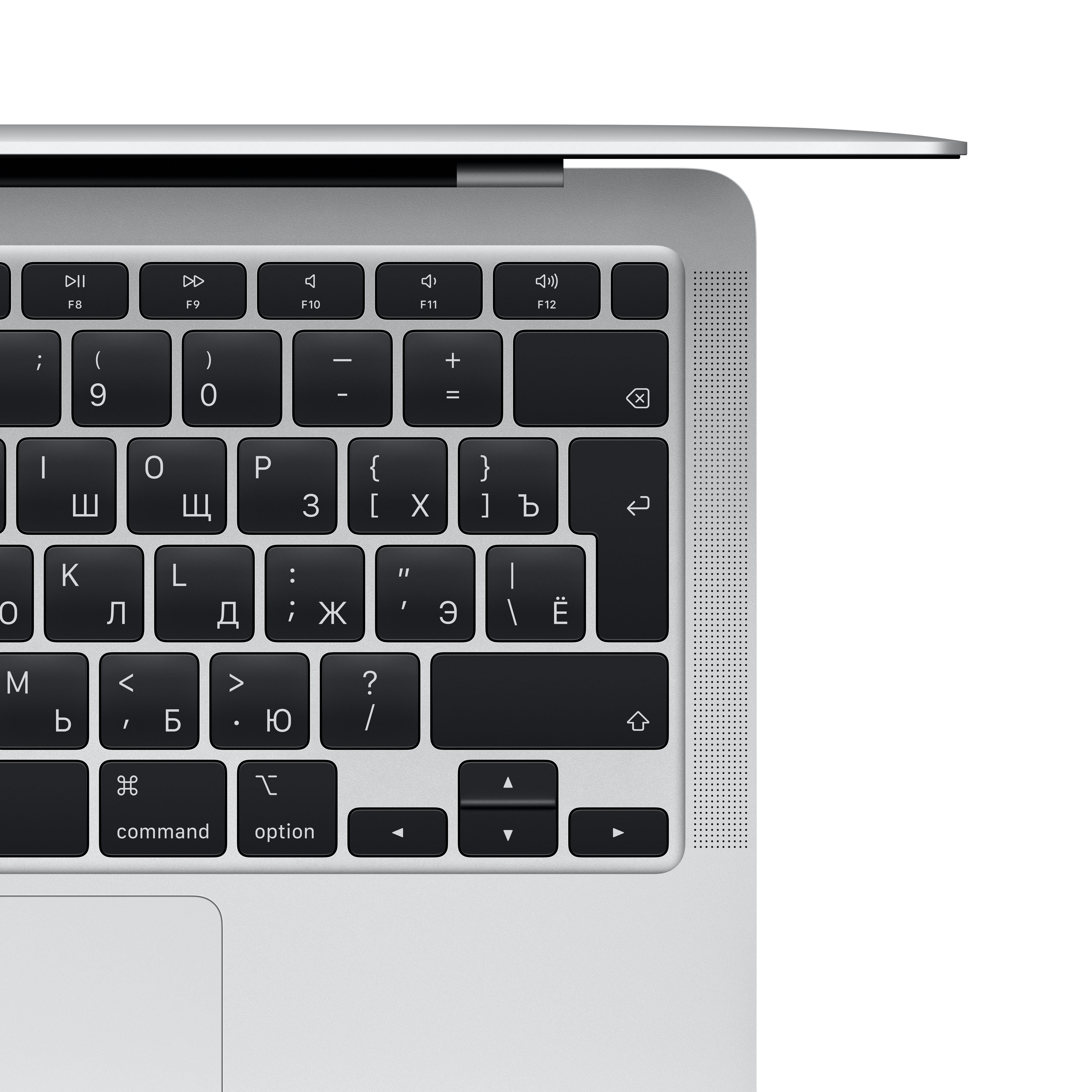 Apple MacBook Air (M1, 2020) 8 ГБ, 256 ГБ SSD, серебристый