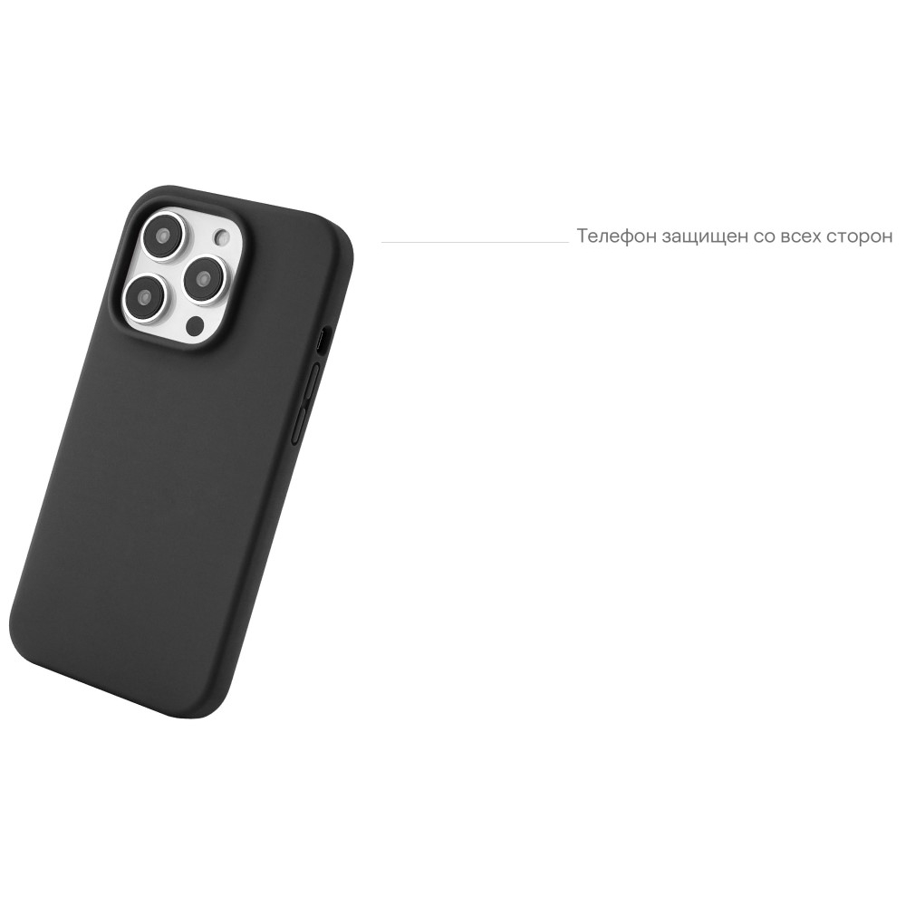 Чехол защитный Touch Mag Case , iPhone 14, силикон , софт-тач, чёрный