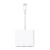 Apple Многопортовый адаптер от USB-C до цифрового AV USB-C Digital AV Multiport Adapter