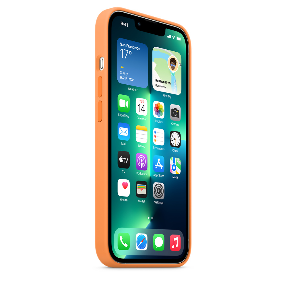 Apple iPhone 13 Pro Silicone Case with MagSafe Marigold Силиконовый чехол MagSafe для IPhone 13 Pro 