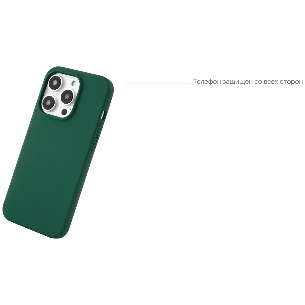 Чехол защитный Touch Mag Case, iPhone 14 Plus, силикон , софт-тач, зелёный