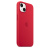 Apple iPhone 13 Silicone Case with MagSafe Marigold Силиконовый чехол MagSafe для IPhone 13 красного Apple iPhone 13 Silicone Case with MagSafe Marigold Силиконовый чехол MagSafe для IPhone 13 красного