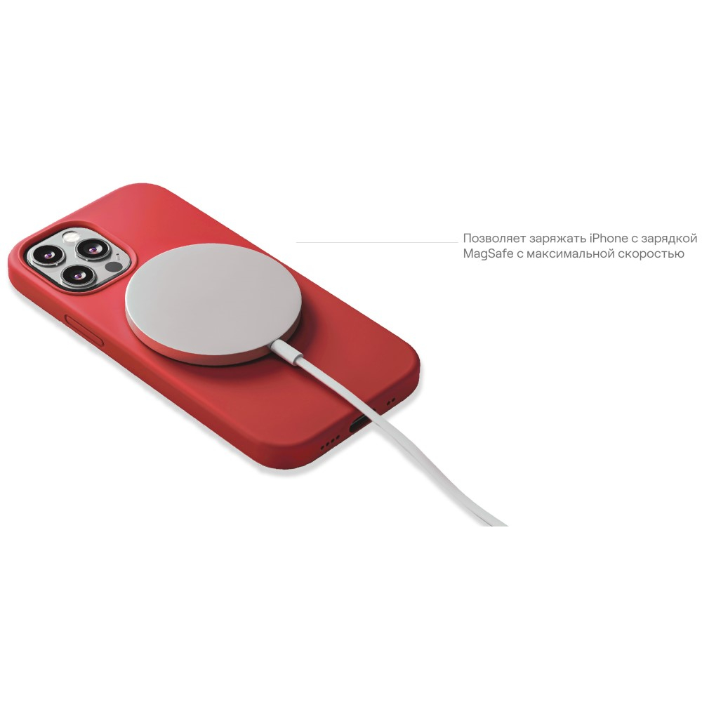 Чехол защитный Touch Mag Case , iPhone 14, силикон , софт-тач, красный