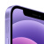 iPhone 12 64GB Purple iPhone 12 64GB Purple