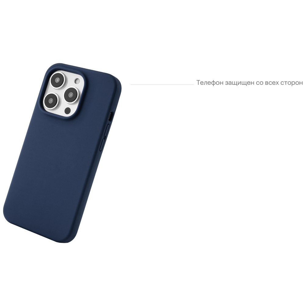 Чехол защитный Touch Mag Case, iPhone 14 Plus, силикон , софт-тач, тёмно-синий