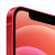 iPhone 12 64GB (PRODUCT)RED iPhone 12 64GB (PRODUCT)RED